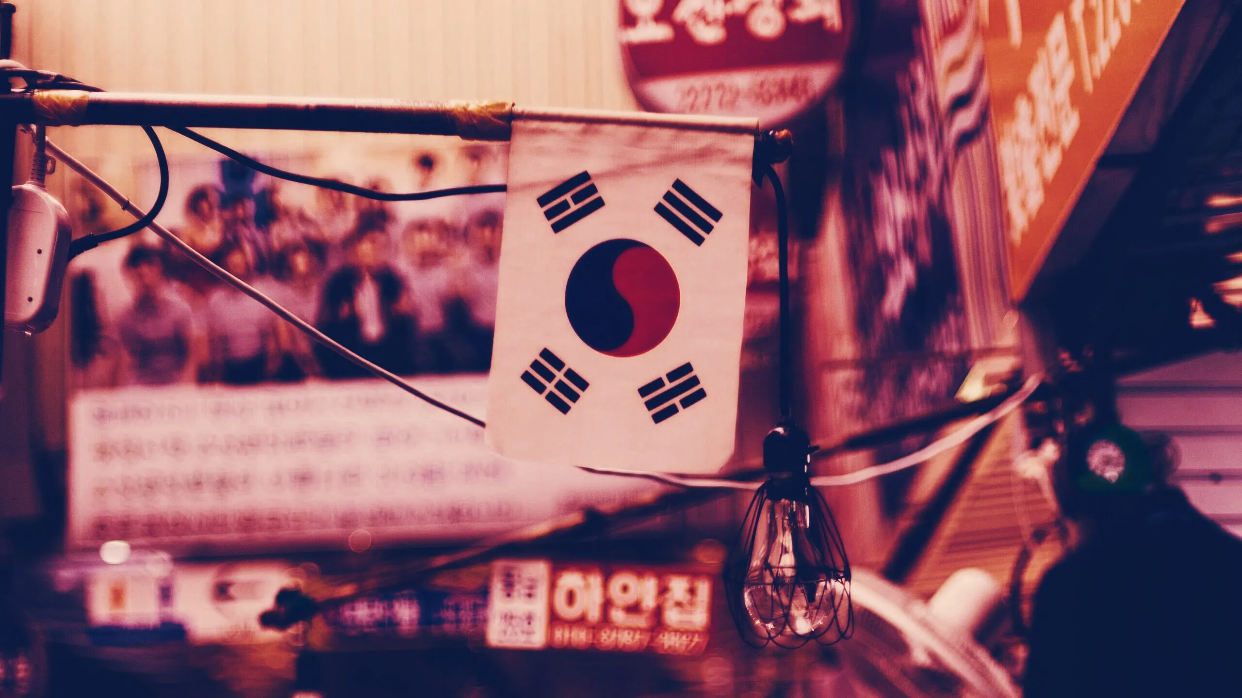 Banks in South Korea are mulling crypto custody services. Image: Unsplash